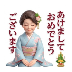 Aya_20260810082802