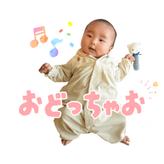 Aoba's everyday stickers