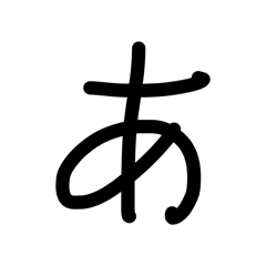 Happy Hiragana 1