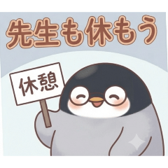 EdA3RzAEIEU2QWO7_20260810095052