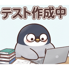 EdA3RzAEIEU2QWO7_20260810094347