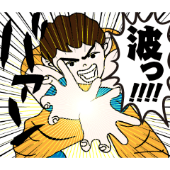 Go Ken Greetings