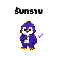 Purple Chill: Gentle Workday