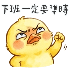 QQQQQQQQQQyellow duck23