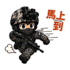 城市迷彩憲兵隊·系列1