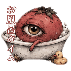 choco_20260810182938
