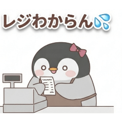 EdA3RzAEIEU2QWO7_20260810161806