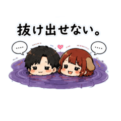 maru_20260810190752