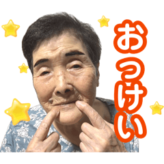 maru_20260810213616