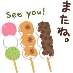 Sweets05(Japanese)