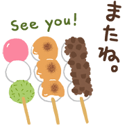 Sweets05(Japanese)