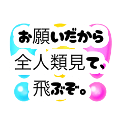 monnana_20260809193710