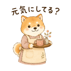 Caring Shiba for Family