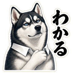 イケメンすぎるハスキー先輩4 返事・共感編