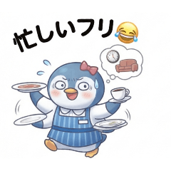 EdA3RzAEIEU2QWO7_20260810135045