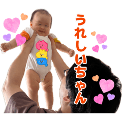 fumi_20260810135833