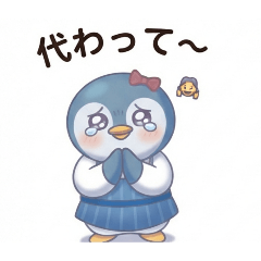 EdA3RzAEIEU2QWO7_20260810135618