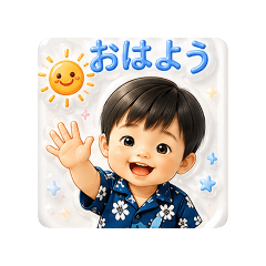aya_20260810164916