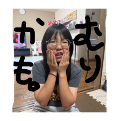 Hana3190