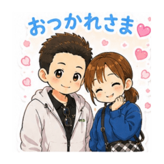 Saya_tomo