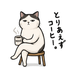 mie_20260810174456
