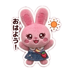 mowi_20260810222527