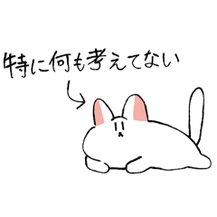 Fami_20260811030848
