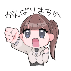 anko_mochi_20260811062258