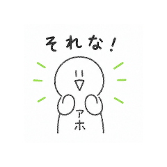 ame_20260811062739