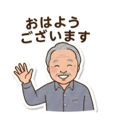 Sayuri_20260811000539