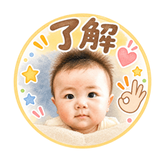 Yu_20260811000705