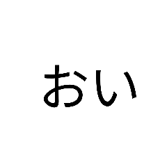 masaki0220_20260809082643