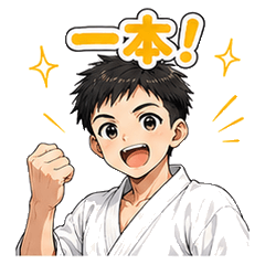Karate Club Boy Dojo Stickers