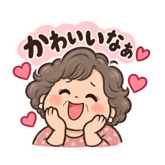 kawaii Bachman
