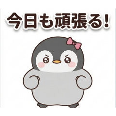 EdA3RzAEIEU2QWO7_20260810160754