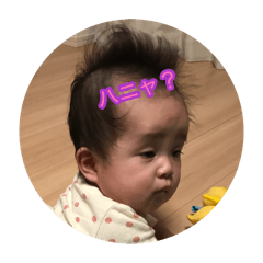 HANA_20260810160403