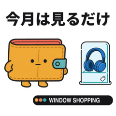 Wallet OS: Spending and Splitting