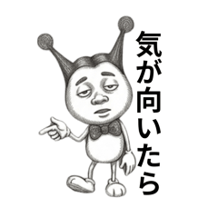 KI-KE_20260810201332