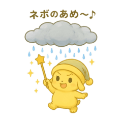 maru_20260810223539