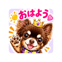 yuuki_20260811044232