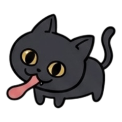 黑咪咪貼圖