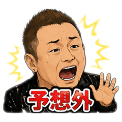 yamaken20265a