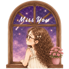 Tuay Fu on a Day of Missing You (Big)
