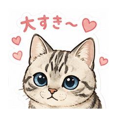 mogurinn_20260810071842