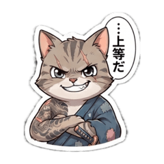 hayashiya_20260810074619