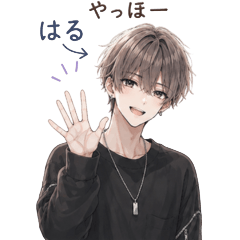 [Haru] Handsome Anime Boy: Daily Chat