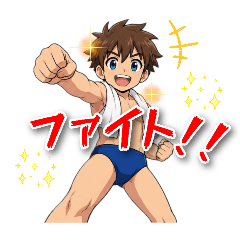 Energetic Swim Club Boy: Daily Life
