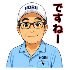 Horii's GOLF Sticker Vol.1