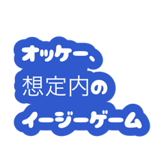 monnana_20260810120107