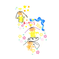 koko_20260810222053